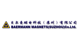 Bärmann Logo